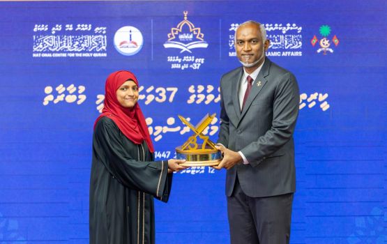 37 vana gaumee quru'an mubaaraathuge ranvanathah Shaya, Shaba adhi Shaim ah