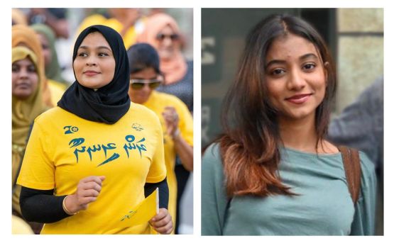 Shiman aai Zahiyyaa ge phoneves dhookohllaifi 