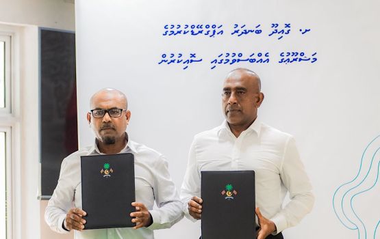 Sh. Goidhoo adhi Kanditheemu bandharu tharaggee kuran MTCC aa havaalukoffi 