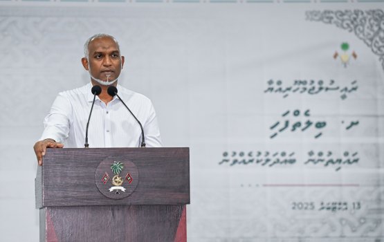 Bileyfahi Airport to be completed in 30 months