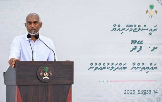 Feydhoo's long-stalled school project to start soon