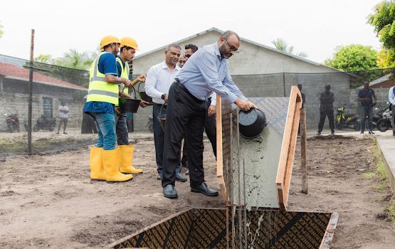 Foakaidhoo islaamee marukazu imaaraih kurumuge amalee masaihkaih fashaifi 