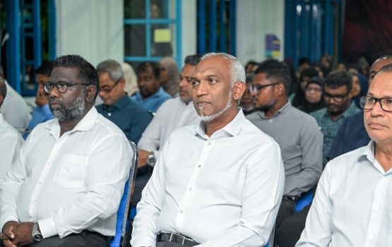 2026 vana aharah dhahkan jeyhe sukuk payment halaas kurumugai kanbodu vumeh neh: Raees