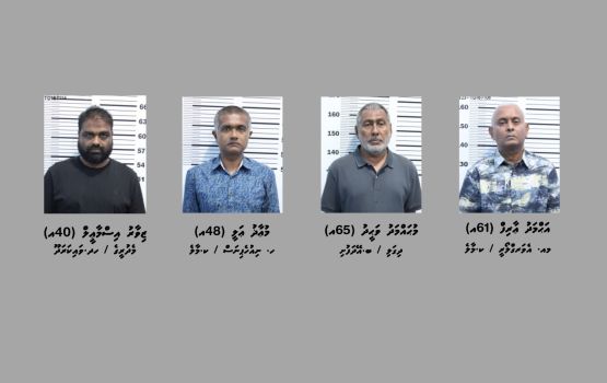 Cigeratte vakkan: Aattey aai Zivaaru 15 dhuvahah bandhukuri iru Dhigali bandhu kuree 10 dhuvahah 