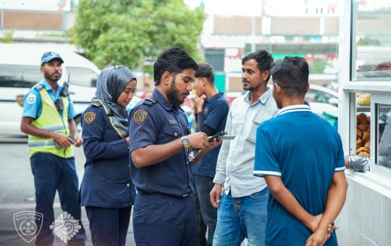 Hulhumale dhevana fiyavaheegai gavaaidhaa hilaafah viyafaari hingamundhiya 12 bidheyseeaku hayyarukoffi 