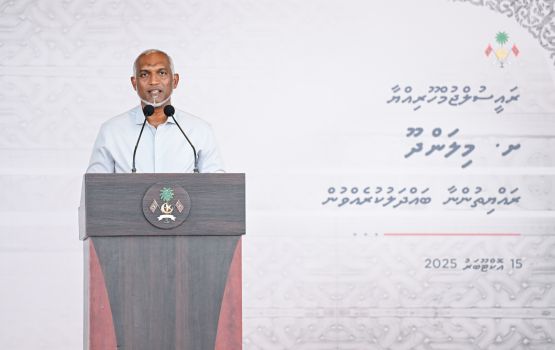 Bin hikkumaai bandharuge masakkaiy himeneyhen 30 mas dhuvahu Milandhoo airport ge masakkaiy ninamanee 