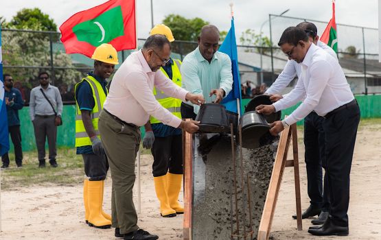 Sh. Milandhoo islaamee marukazaai hospital ge amalee masaihkaih fashaifi 