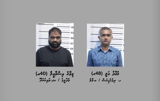 Cigeratte vagah negi massalaigai hayyrukuri Muaz aai Zivaaru, magaamun suspend koffi 