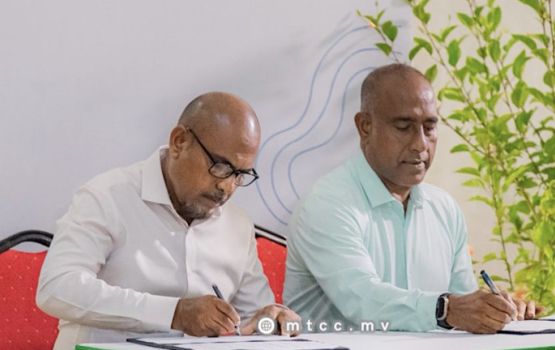 Sh. Marosheege bin hikkan MTCC ah, miee 148.57 million rufiyaage mashroo eh