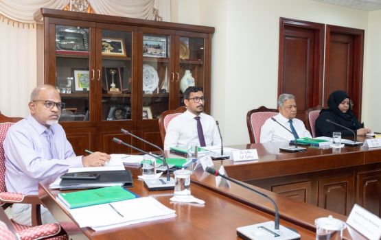 Cigarate vakkan: Thahugeegah huras elhidhaane thee 241 comittee ge bahdhaluvun hafthaa'akah faskoffi 