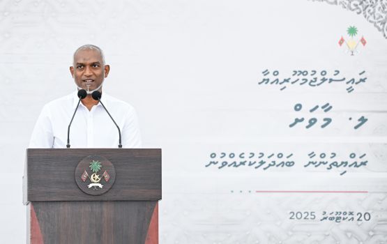 Maavashu sihhee markazu hospital fenvarah thraggeekoh dheynan: Muizzu