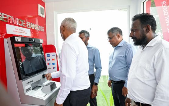 L. atoll ge hurihaa rashehgai  BML in ATM ge hidhumaiy gaaimu kuranee 