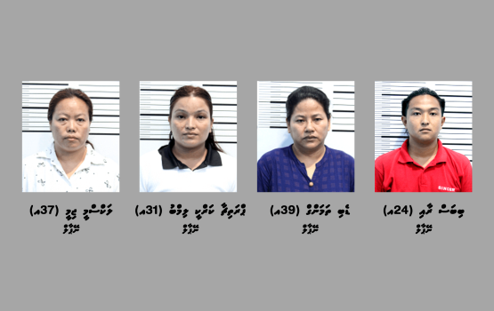 Banguralu ge viyafaari kuraa Nepal ge 4 meehaku hayyaru koffi