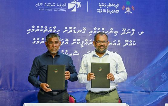 Kadhdhoo Airport international fenvarah tharaggge kuranee