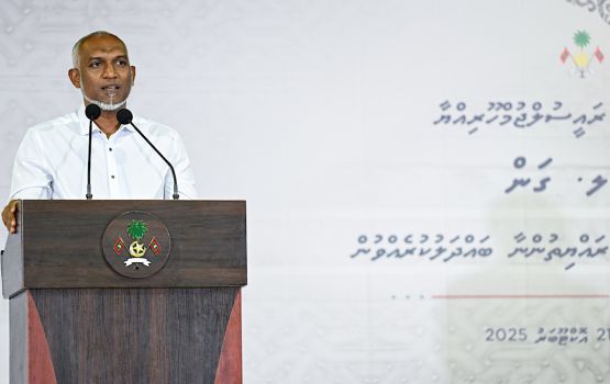 Ekaniveri mainnah dhey allowance anna aharun feshigen 3000 rufiyaa ah bodu kuranee 