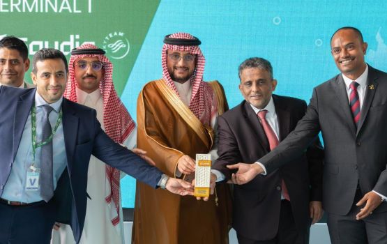VIAge terminal 1in Saudia ah hidumaiy dheyn fashaifi, jumla airlinege adhadhu 11 ah