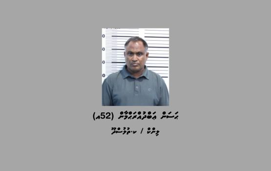 cigarette vagah negi massala: rey hayyarukuri meehaa shareeaiy nimendhen bandhukohfi