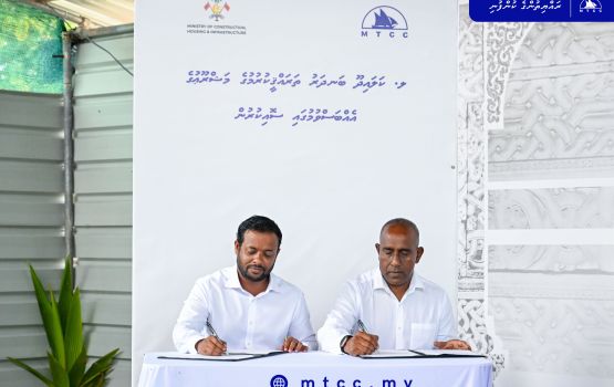 74 millionah, Kalaidhoo bandharu hadhan MTCC aa havaalukoffi 
