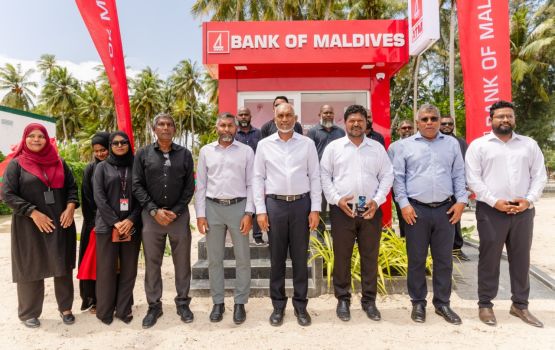 19 atholhehge meehun dhiriulhey hurihaa rashehgai ATMge hidhumaiy gaaimkohfi