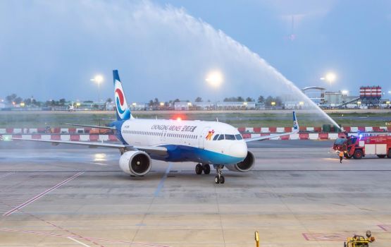 VIAge terminal 1in Chongqing adhi birtish airline ah hidhumaiy dheyn fashaifi
