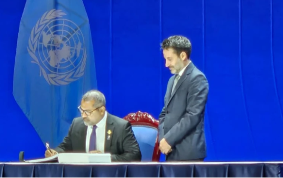 United Nations Convention against cyber crime gai Rajje in Soi kohfi