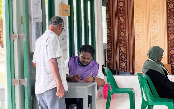 Addu council aa gulhey hiyaalu hoadhumuge vote lun feshigen kuriah Addu council aa gulhey hiyaalu hoadhumuge vote lun feshigen kuriah