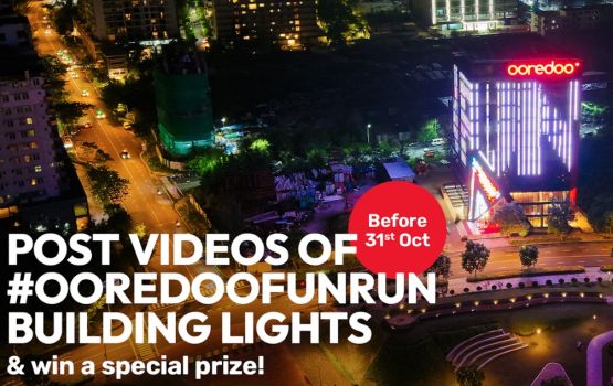 Fun run ah Ooredoo building dhillaifi! video share kohggen haassa inaameh hoadhumuge furusathu  Fun run ah Ooredoo building dhillaifi! video share kohggen haassa inaameh hoadhumuge furusathu