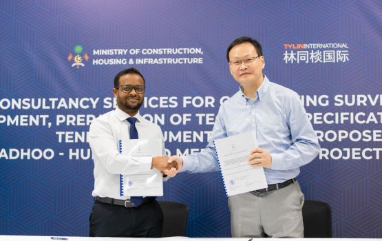 Addu bridge ge masakkathah fannee lafaa dheyn  China ge  Addu bridge ge masakkathah fannee lafaa dheyn  China ge