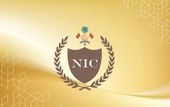 National intergrity commission ge member kamah 4 beyfulhaku ayyan koffi  National intergrity commission ge member kamah 4 beyfulhaku ayyan koffi