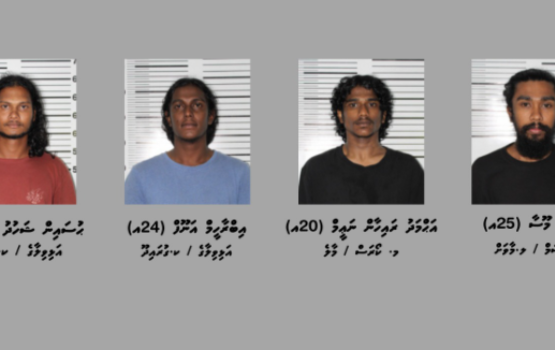 Airport in faisaa feyrunu 4 meehunge vanavaru aanmukoh, bandhah 5 dhuvas jahaifi