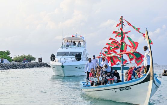 1 aharaa 11 mas dhuvahuge therey hurihaa rashakah ziyaaraih kuravvaa raees record hahdhavaifi  1 aharaa 11 mas dhuvahuge therey hurihaa rashakah ziyaaraih kuravvaa raees record hahdhavaifi