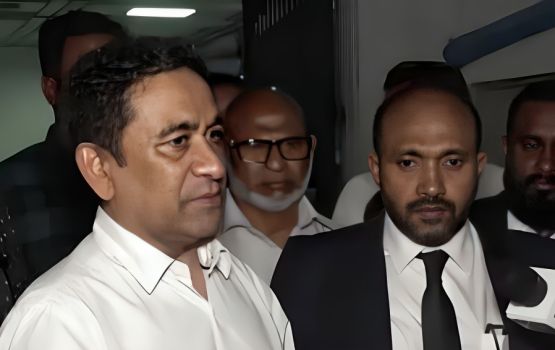 Maquboolu uzureh nethi sharee'athah haaziru nuvumakee qaanoonee fiyavalhu elhidhaane amaleh: Criminal court Maquboolu uzureh nethi sharee'athah haaziru nuvumakee qaanoonee fiyavalhu elhidhaane amaleh: Criminal court