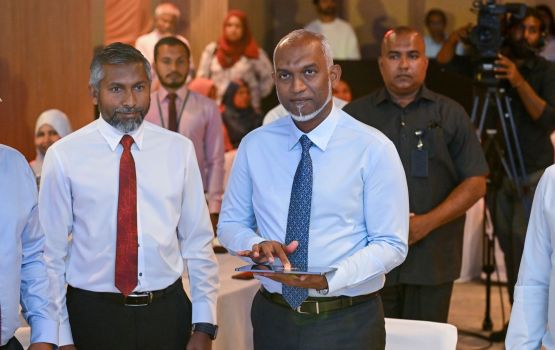 BML international digital wallet thaarafu koffi BML international digital wallet thaarafu koffi