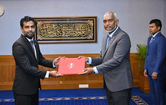 JSC ge memeber kamuge magaamah kamah Manadhoo dhaaairaage member Husnee ayyan kuravvaifi  JSC ge memeber kamuge magaamah kamah Manadhoo dhaaairaage member Husnee ayyan kuravvaifi