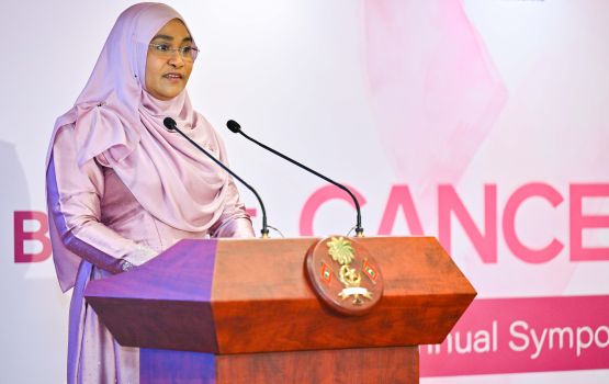 Uramathee ge cancer dhuraalaa dhene ganeveyne inthizaamu hama jehigen dhiun muhimmu: Sajidha