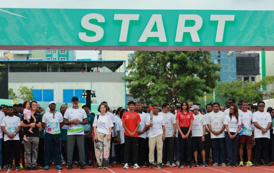 Dhunfathaa dhekolhah baavvaa dhuvun 24 gadi irah Dhunfathaa dhekolhah baavvaa dhuvun 24 gadi irah