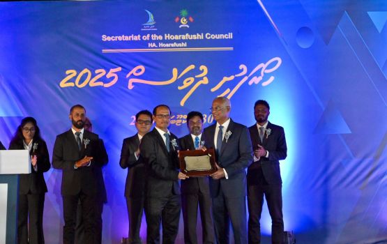 Hoarafushi councilun dhey  Hoarafushi councilun dhey