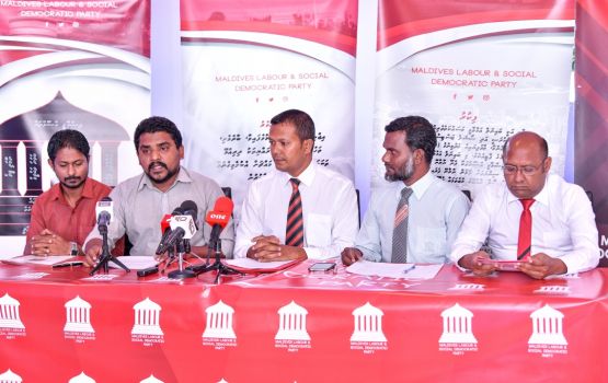 Party thakuge dhaftharugai MLSDP alun himanaifi 