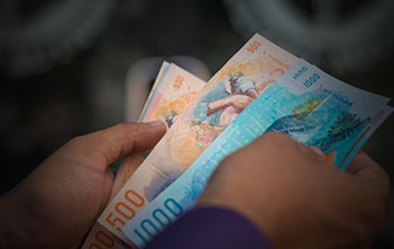 Aamdhanee ithuruve, PSIP mashroou thakuge massaikah haluvi vaan fashaifi