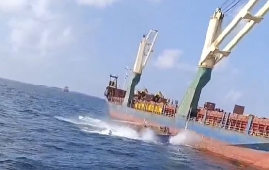 Kolhuvetti bandun jahaali haadhisaa'aa gulhigen MPL in ethereyge thahugeegeh fashaifi 