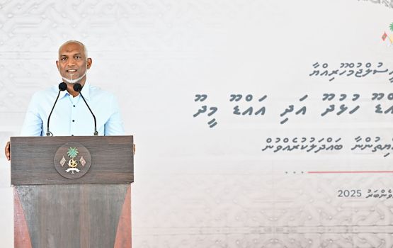 Idhaaree gothun Hulhudhoo adhi Meedhoo vakikurumakee 2 rashuge tharahgeege feshun: Raees