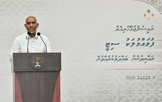 Miadhu mi feshunee Fuvahmulah city ge tharaqeege varah muhimmu baabeh: Raees