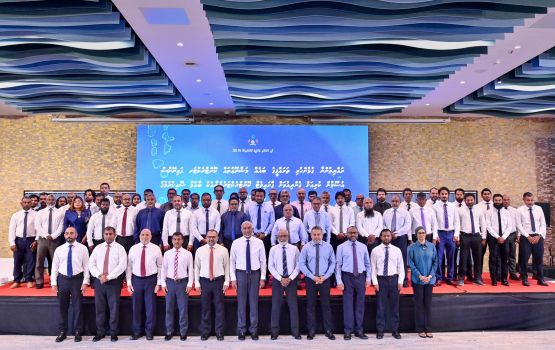 206 mashroo eh hingan amilla kunfuni thakakaa havaalu koffi