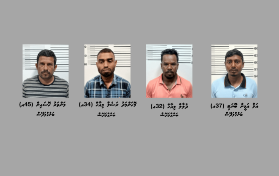 Resort thakugai beynun koh ukaalaa theyo vikkamun dhiya bayaku hayyaru koh bandhah 10 dhuvas jahaifi