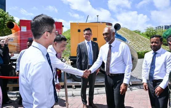 CMECge faraathun fen hindhaa 6 pump hadhiyaa koffi 