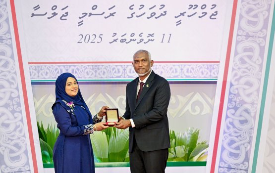 34 recipients receive Special Achievement Award this year