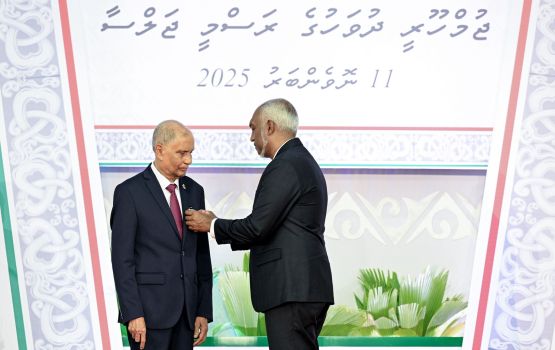 Nishan muleege sharafaufe izzaiy Damas Solihah 