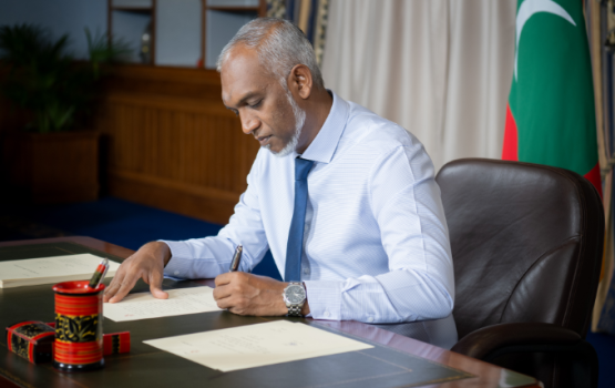 Ufehdhuntherinnaai fannuverinnah haassa trade mark bill Raees thasdheegu kurahvaifi