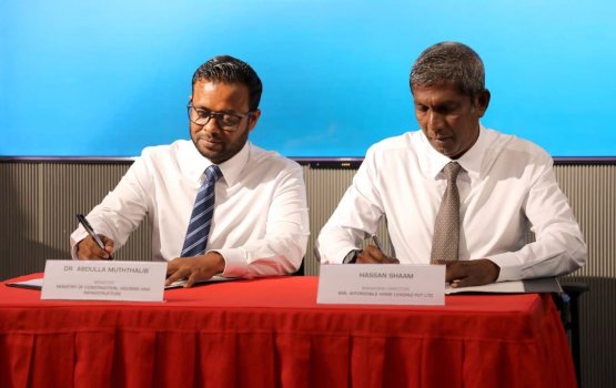 3000 Housing Units: Govt signs agreement with BML
