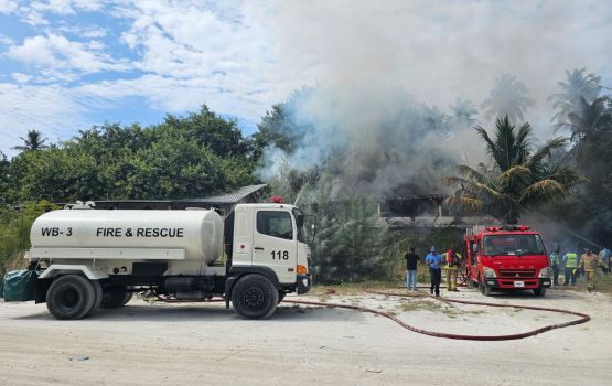 Farukolhufushee gai huri imaaraatheggai alifaan roave andhaifi